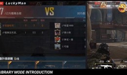 爆料新吃鸡游戏视频,画面惊艳，玩法革新，带你领略全新竞技体验！