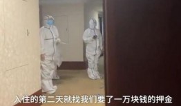 留学生爆料宾馆视频,揭秘留学生活背后的真相